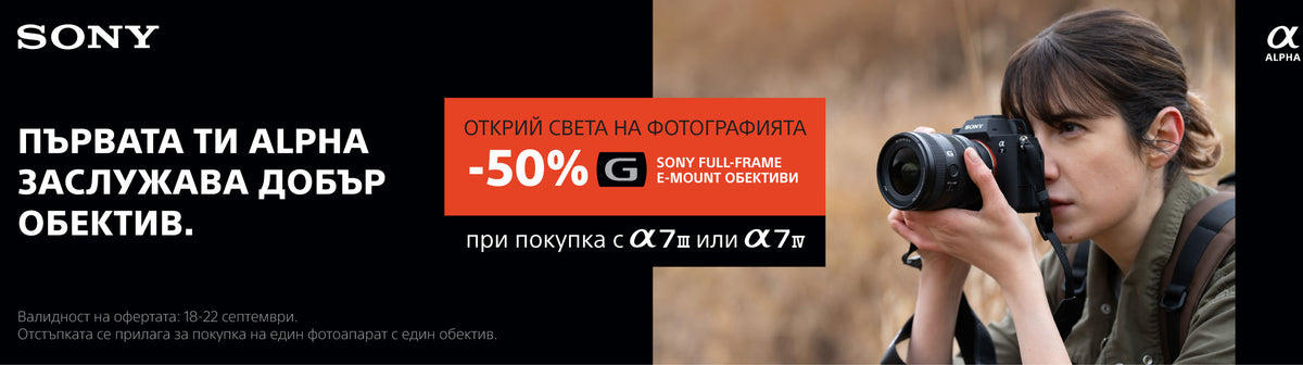 Dynaphos