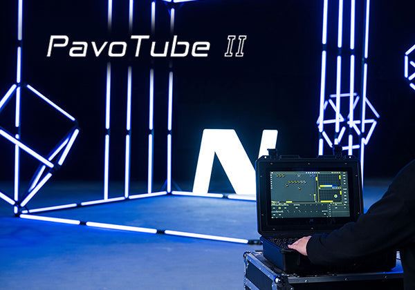 Умножаване на творческите възможности с новата серия PavoTube II