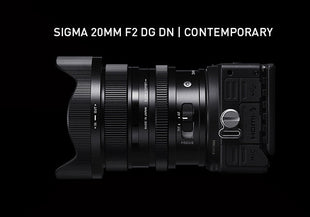 Новият SIGMA 20mm F2 DG DN  | Contemporary