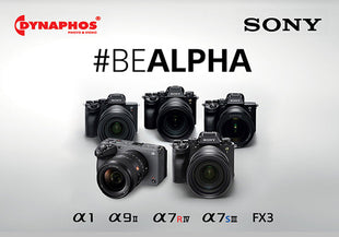 Пълната гама Sony Alpha вече в Dynaphos