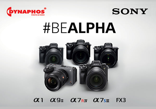 Пълната гама Sony Alpha вече в Dynaphos