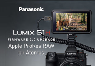 Актуализация на фърмуера за LUMIX S1H