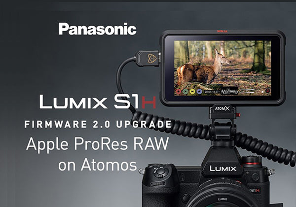 Актуализация на фърмуера за LUMIX S1H