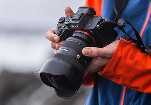 Новият Sony Alpha 7R V с автофокус от ново поколение с усъвършенстван процесор