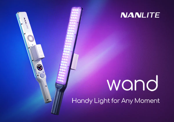 Wand от Nanlite - умното RGB осветление, което държиш в ръка