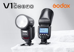 Godox V1Pro - иновациите срещат неограничения потенциал
