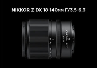 NIKON разработва нов високомощен вариообектив от серията Z