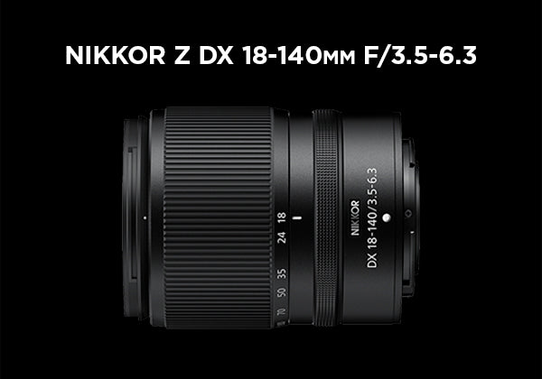 NIKON разработва нов високомощен вариообектив от серията Z
