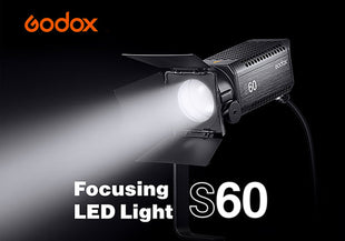 Ново диодно фокусирано осветление Godox S60