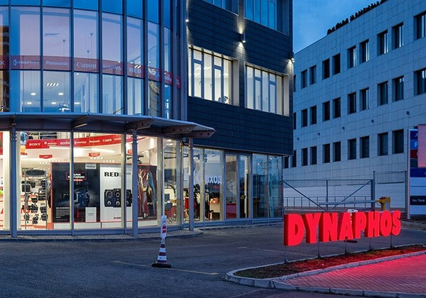 Dynaphos с щанд и импровизирано студио на морето за три дни