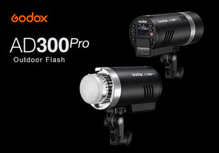 Новата Godox AD300Pro
