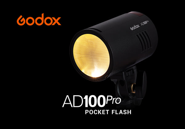 Новата AD100Pro