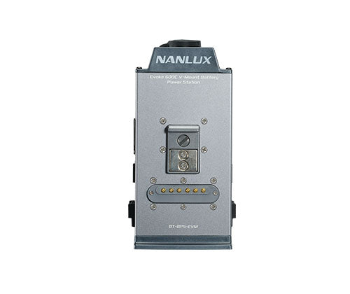 Battery Power Station NANLUX (V-Mount) for Evoke 600C