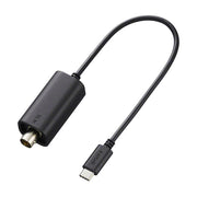 Sony VMC-BNCU1 Timecode Adapter Cable (USB-C to BNC)