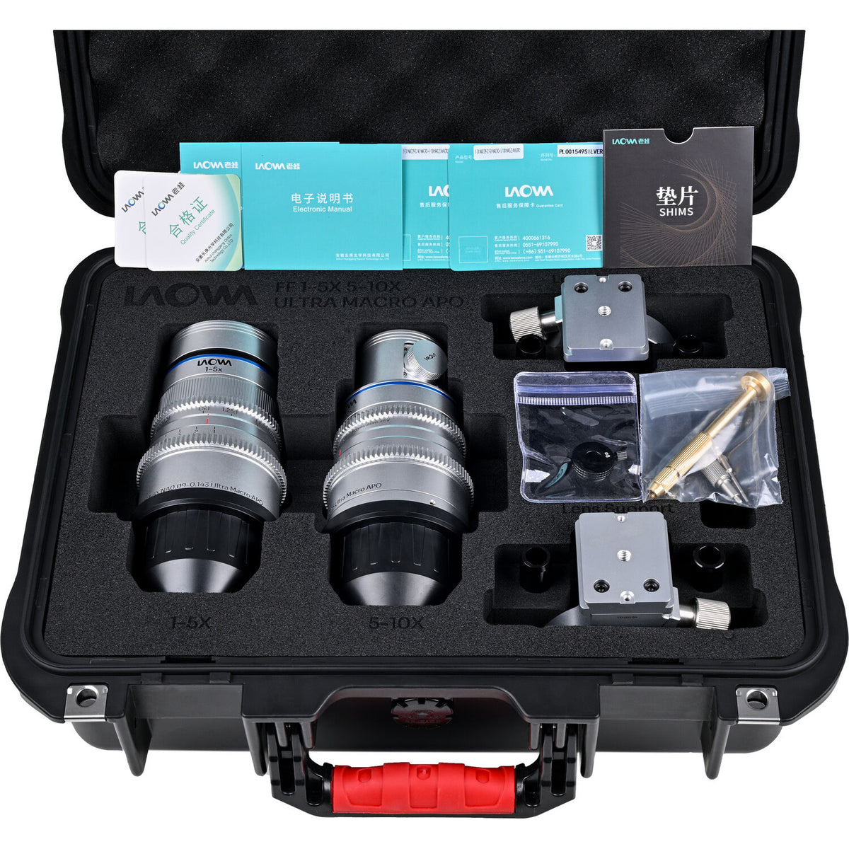 Laowa Aksen 2-lens Cine Bundle (45mm f/2.8, 17.5mm f/1.7 Coaxial Illumination Version)  ARRI PL