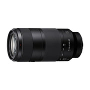 Sony FE 100-400mm f5.6-8 OSS
