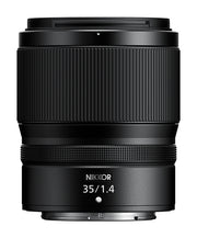 Обектив Nikkor 35mm f1.4