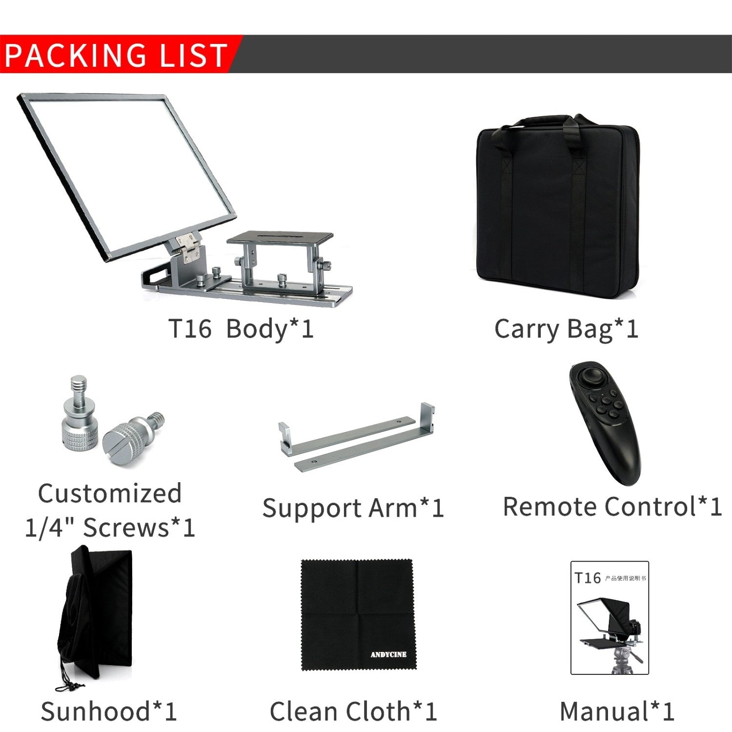 Телепромптер Feelworld TP16 teleprompter