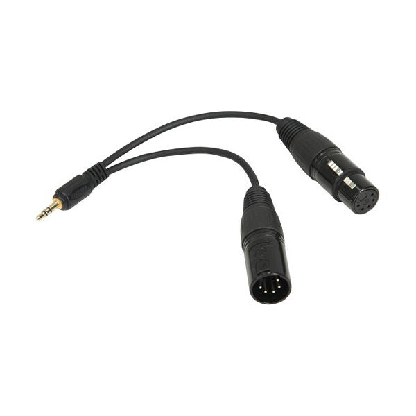 DMX кабел Nanlite за Forza 60C/150/150B