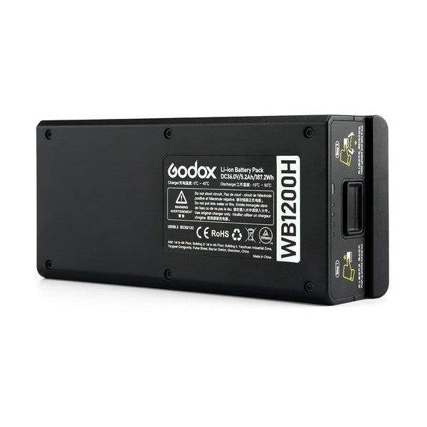 Литиево-полимерна батерия WB1200H за GODOX AD1200PRO