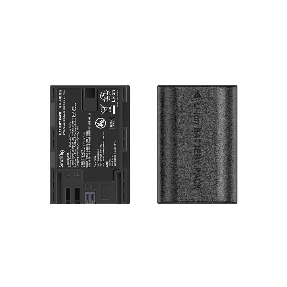 Комплект две батерии SmallRig LP-E6NH и зарядно