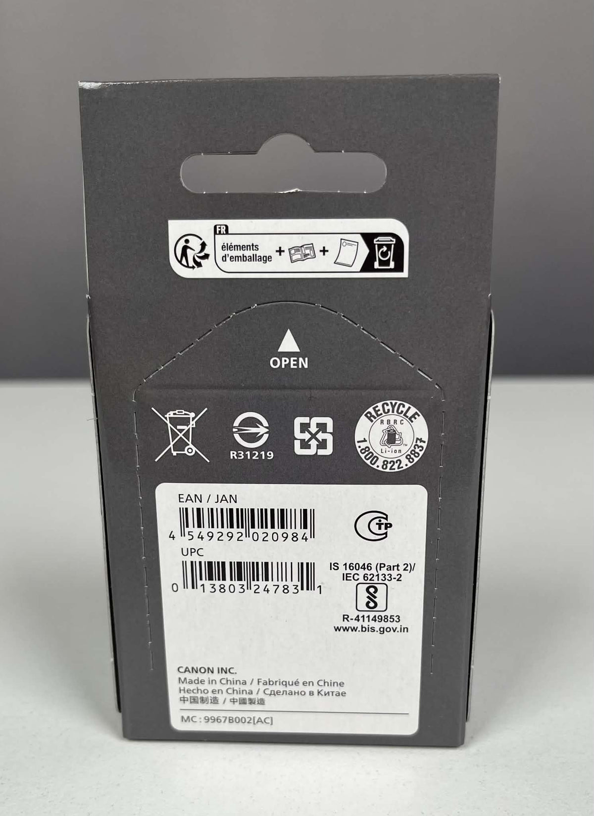 Second hand Canon LP-E17 battery