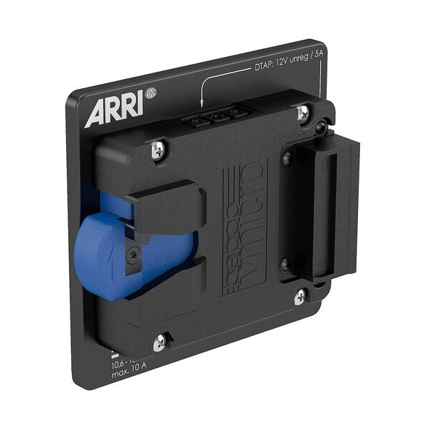 ARRI ARTEMIS 2 Live VOLT Ready to Shoot комплект, V-Mount