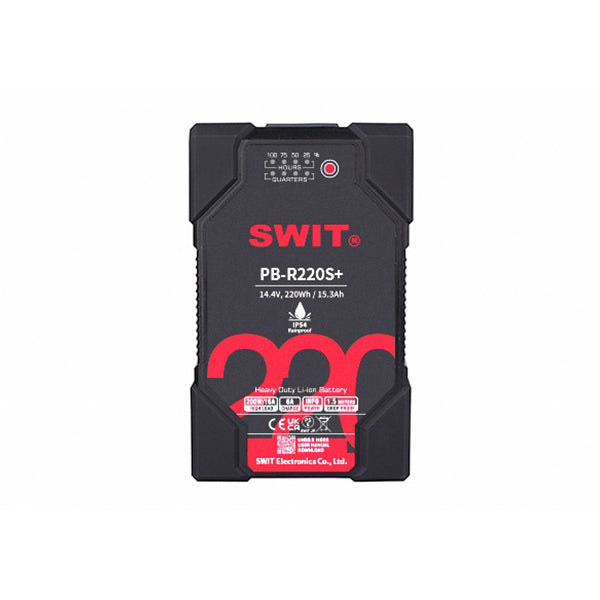 Батерия SWIT PB-R220S+ 220Wh Heavy Duty IP54 V-mount