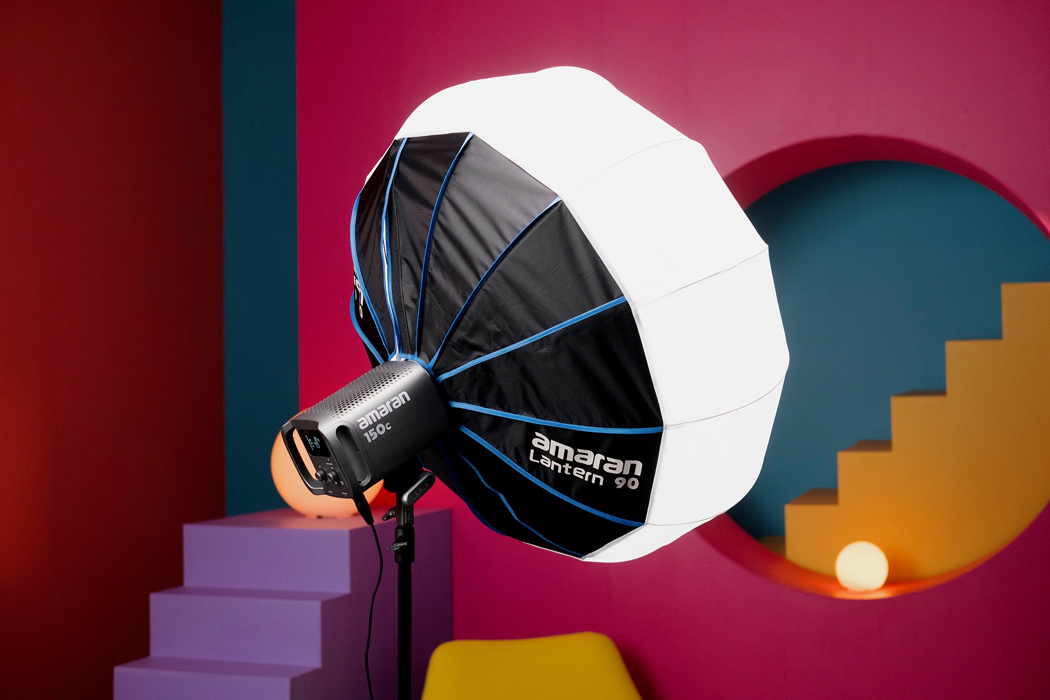 Софтбокс Amaran Lantern 90