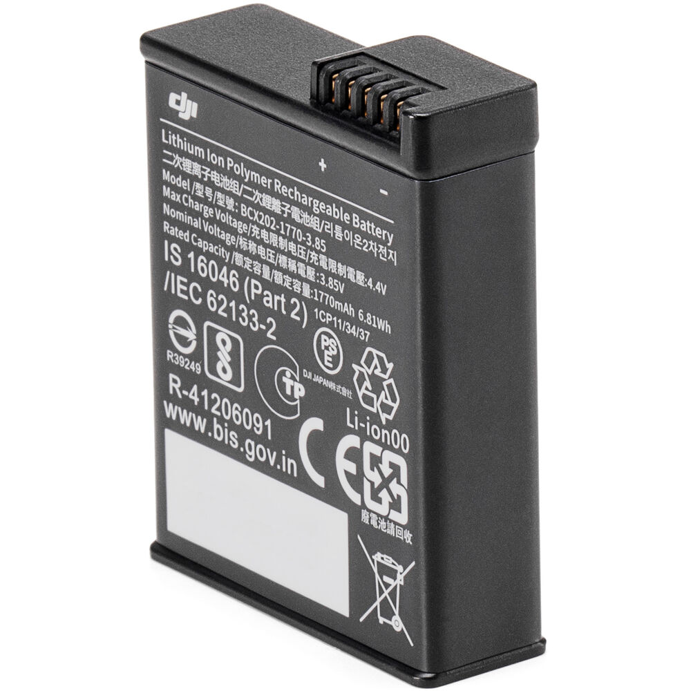 DJI Osmo Action Extreme Battery