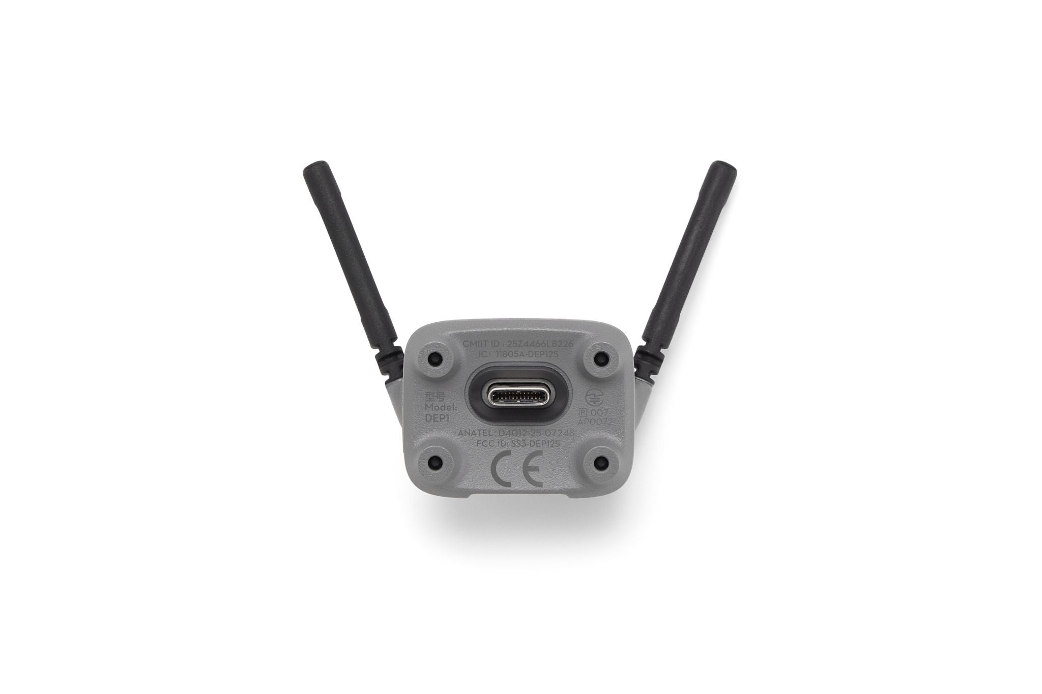 Цифров трансивър за DJI NEO 2