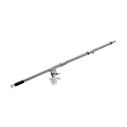 Напречно рамо Manfrotto Avenger Mini Boom D600 - хромирана стомана - сребрист