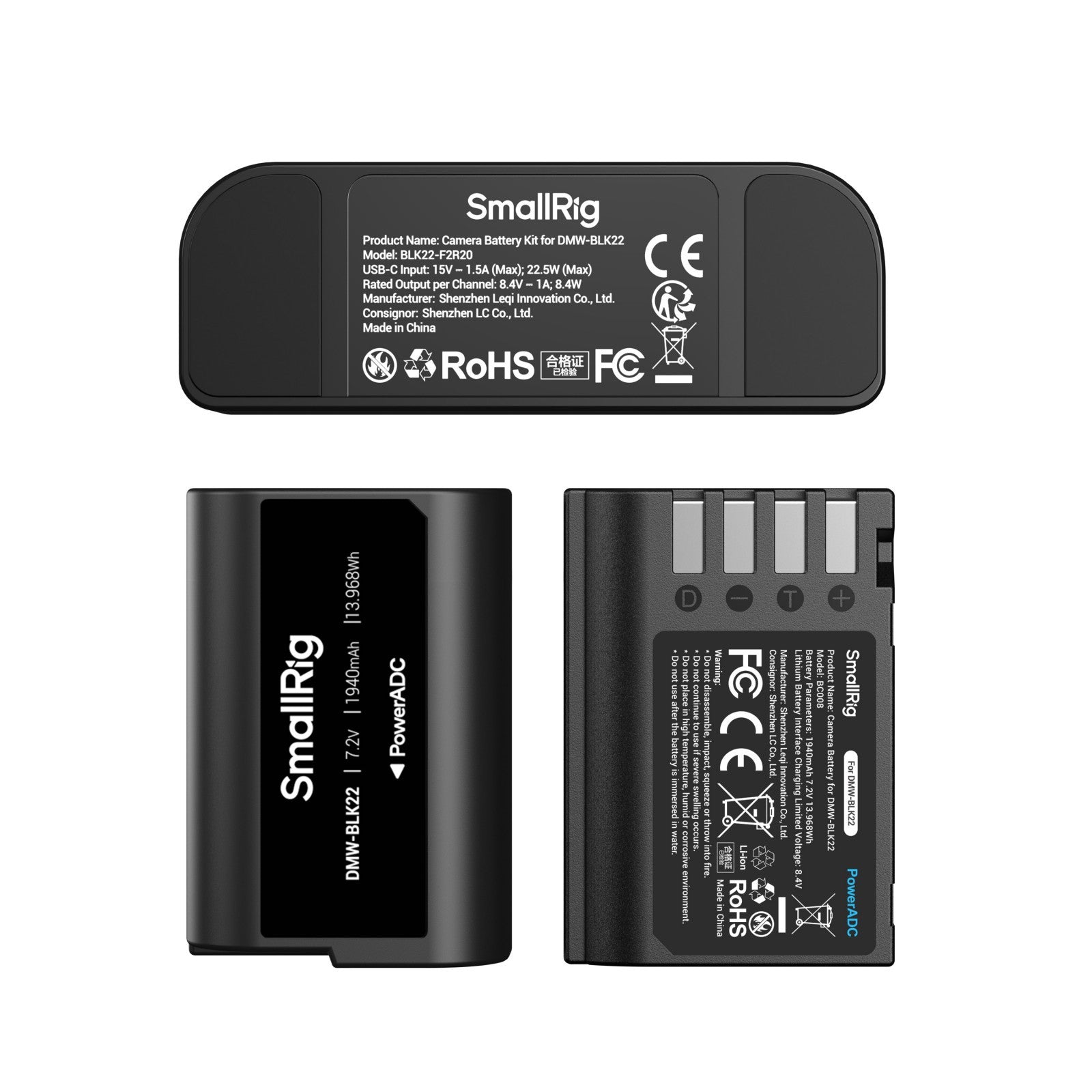 SmallRig Turbo Charging Комплект за DMW-BLK22 Батерии 5487