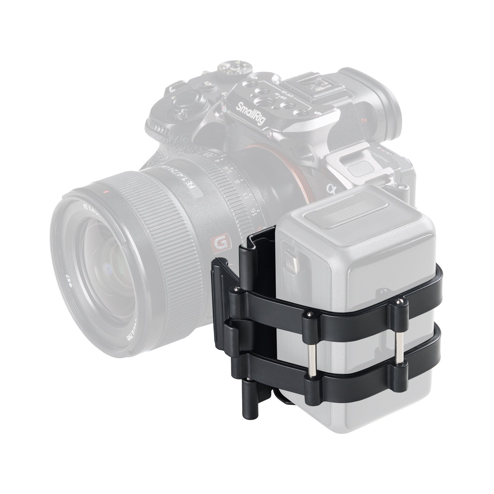 SmallRig Power Bank Mount Plate 5530