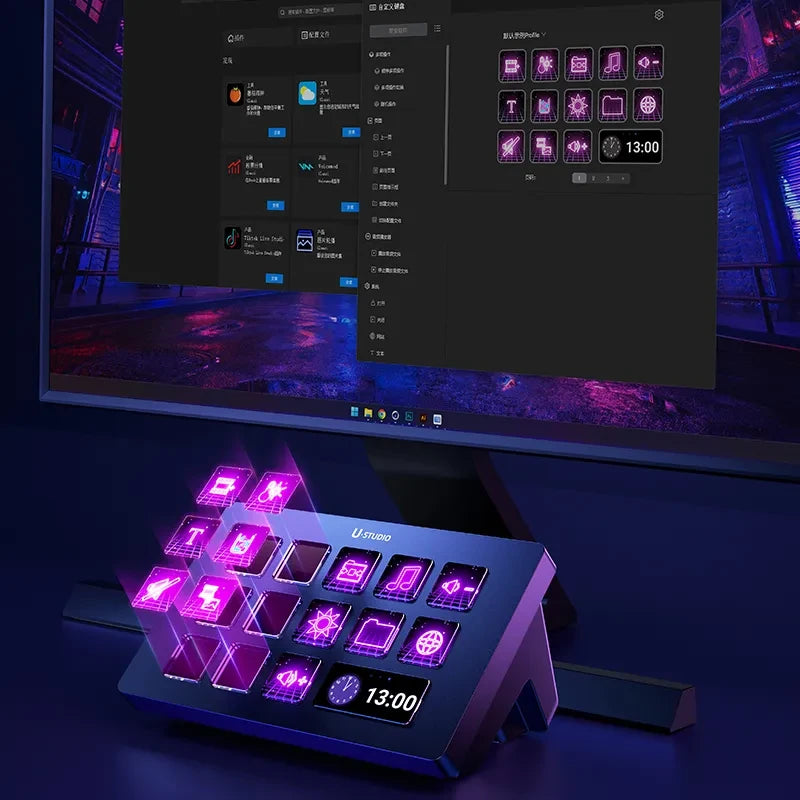 Ulanzi D200 Stream Controller