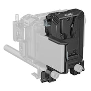 Адаптерна плоча за V-lock батерия SmallRig с двойна 15 мм скоба за тръби 5226
