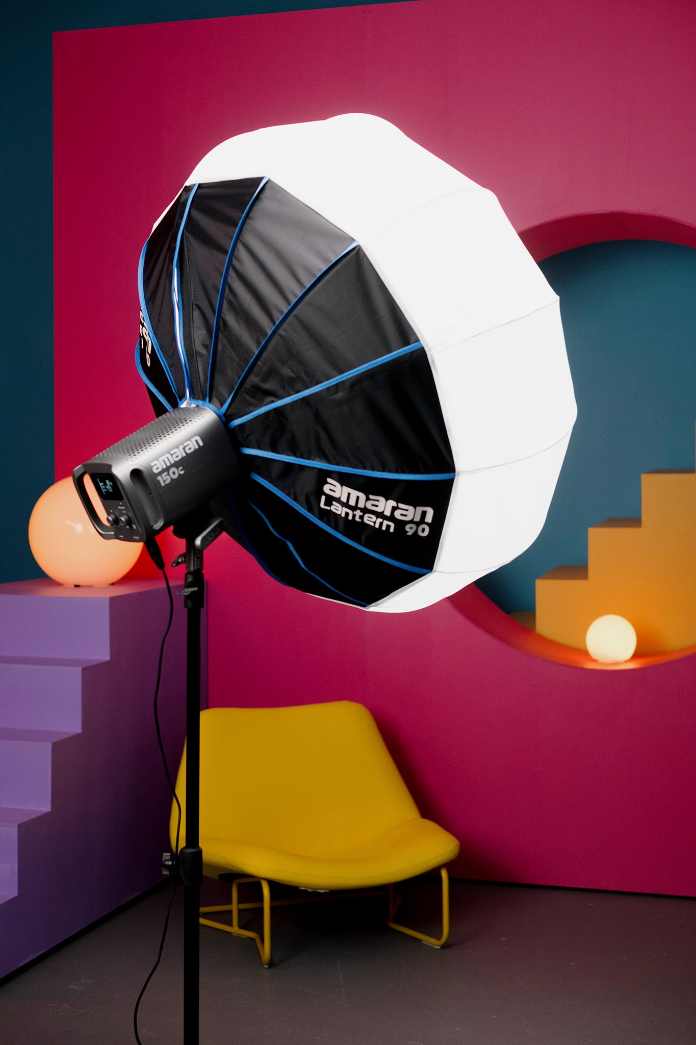 Софтбокс Amaran Lantern 90