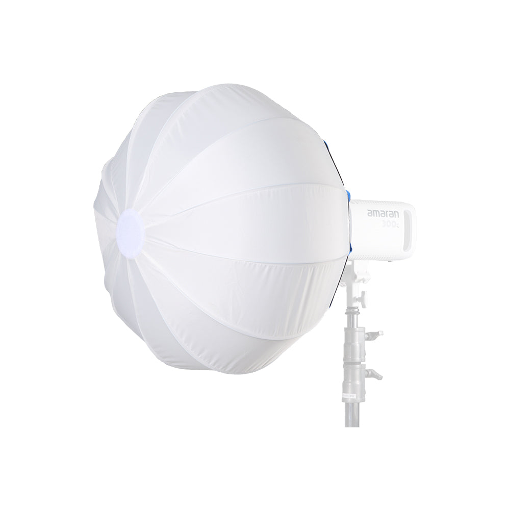 Софтбокс Amaran Lantern 65
