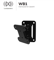 Optimal Audio Wall bracket for Cuboid 8 in black