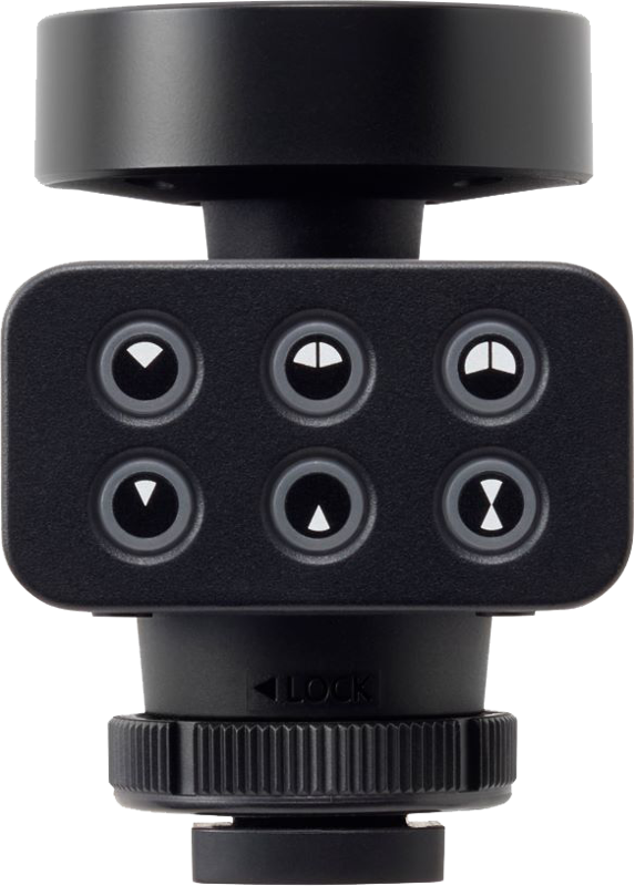 Компактен микрофон Panasonic Digital Shotgun Microphone DMW-DMS1