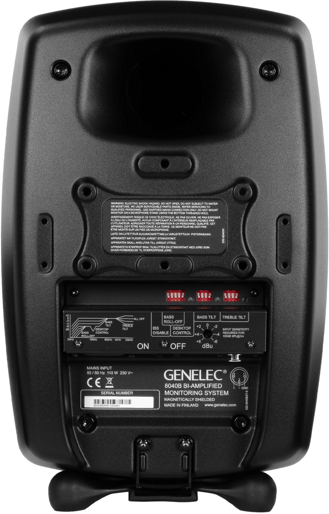Студиен монитор Genelec 8040B (black)