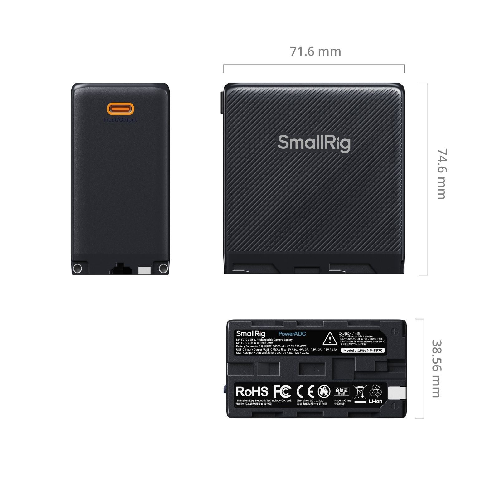 Батерия SmallRig NP-F970 с USB-C 10500mAh/76.65wh Черна