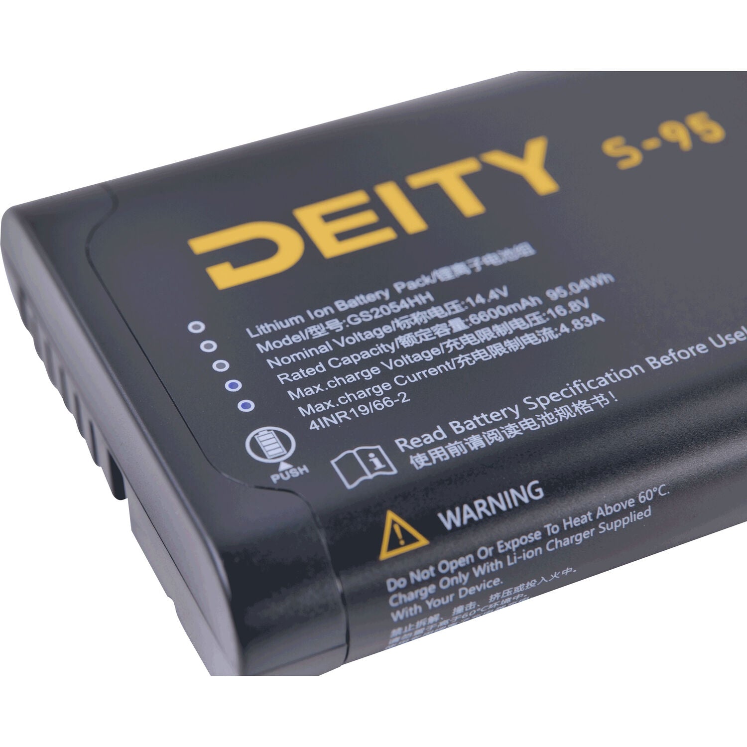 Deity Microphones S-95 Smart Battery
