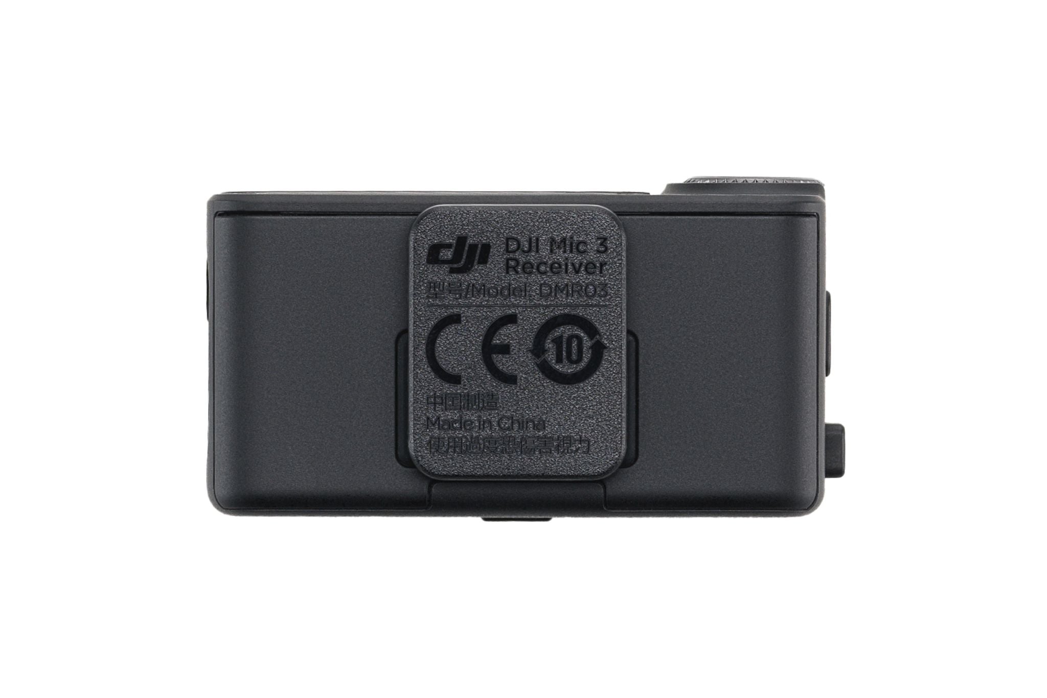 Приемник DJI Mic 3