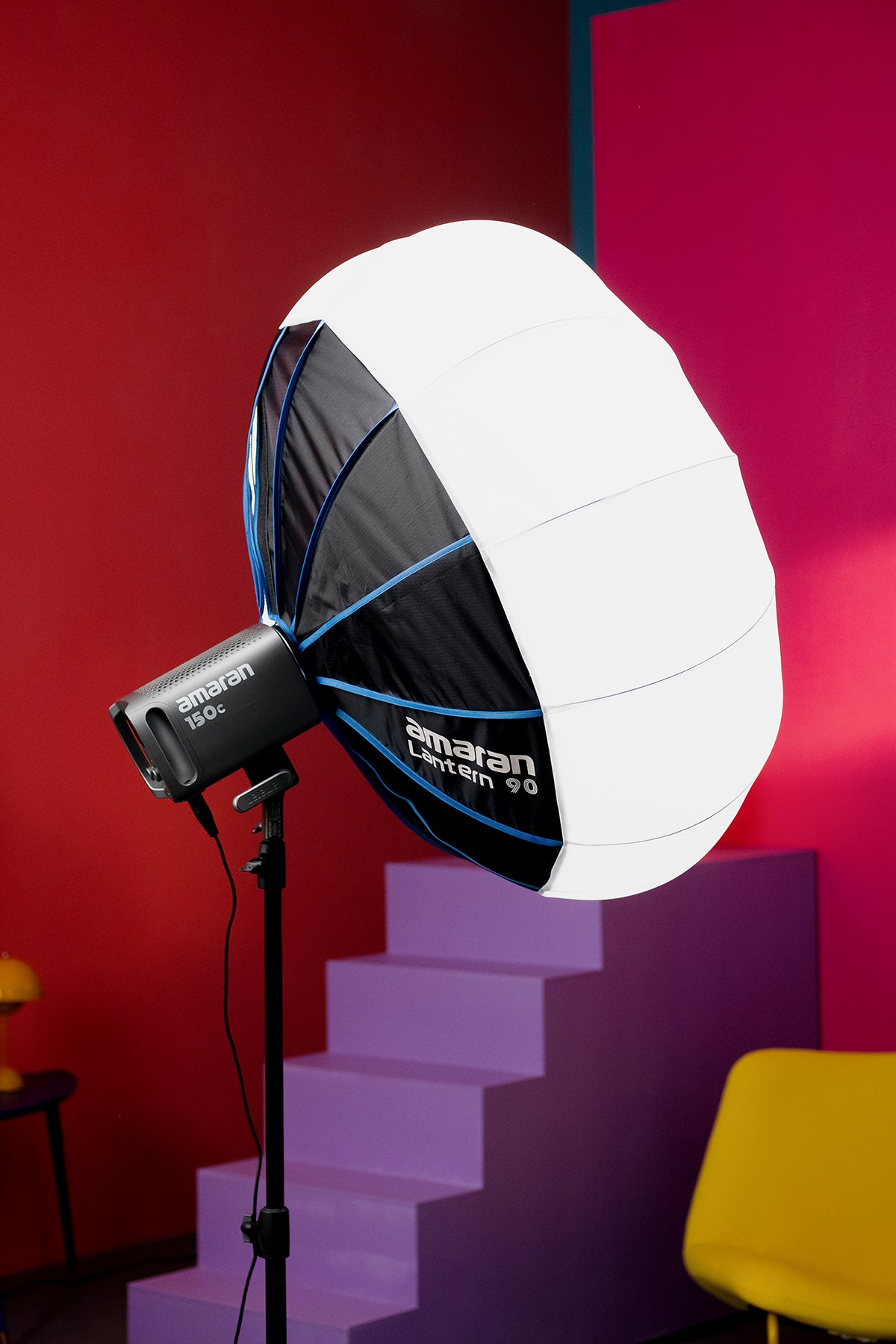 Софтбокс Amaran Lantern 90