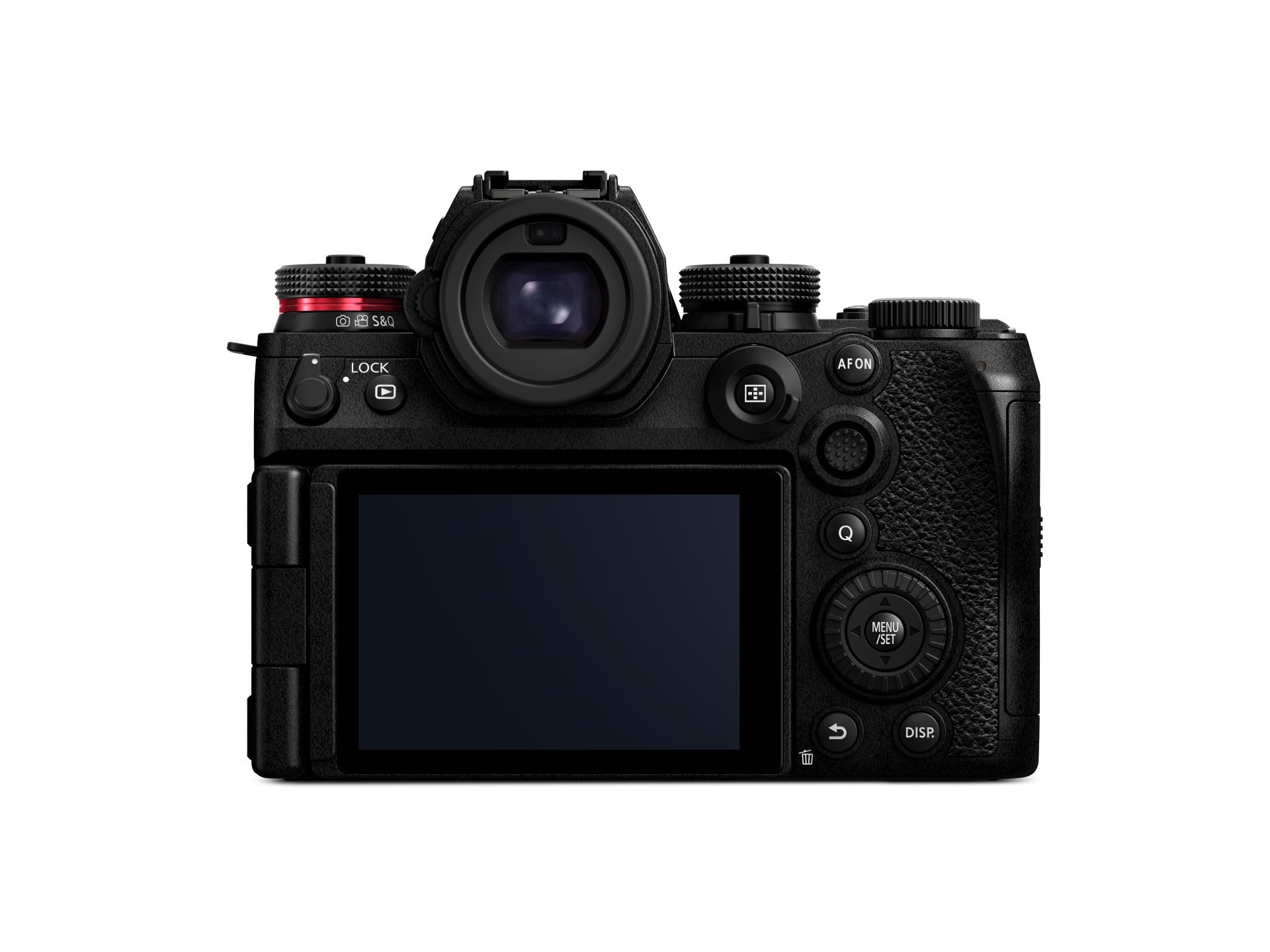 Фотоапарат Panasonic Lumix S1 II тяло