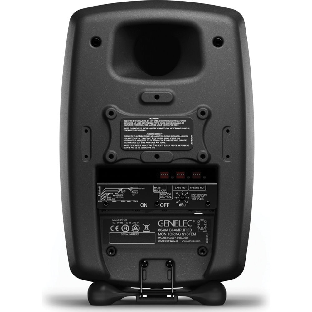 Студиен монитор Genelec 8040B (dark grey)