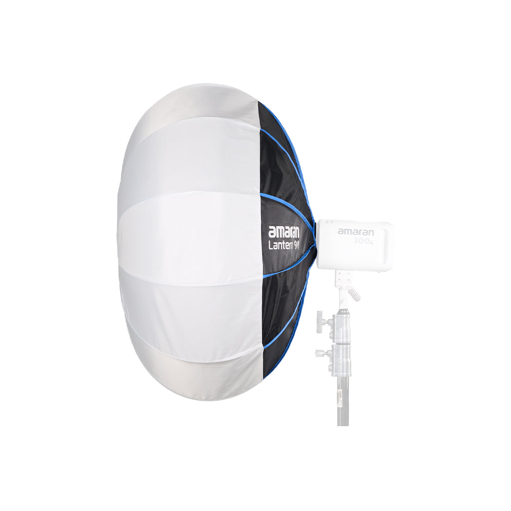 Софтбокс Amaran Lantern 90