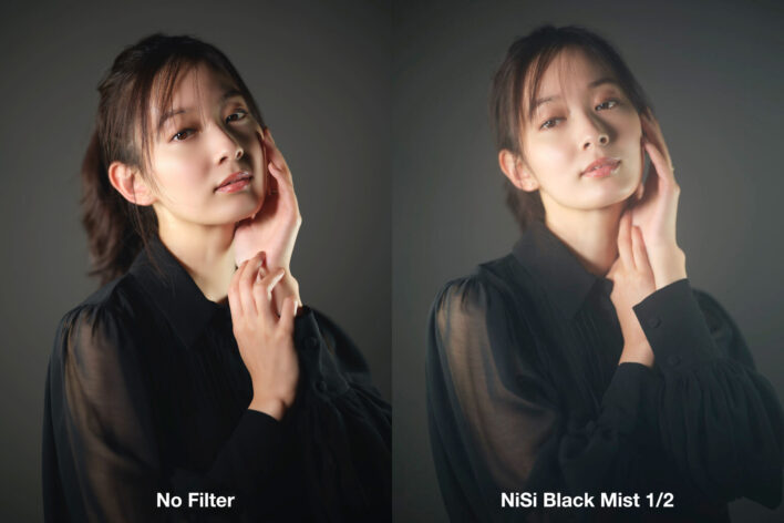 NiSi Filter Black Mist 1/4 82mm