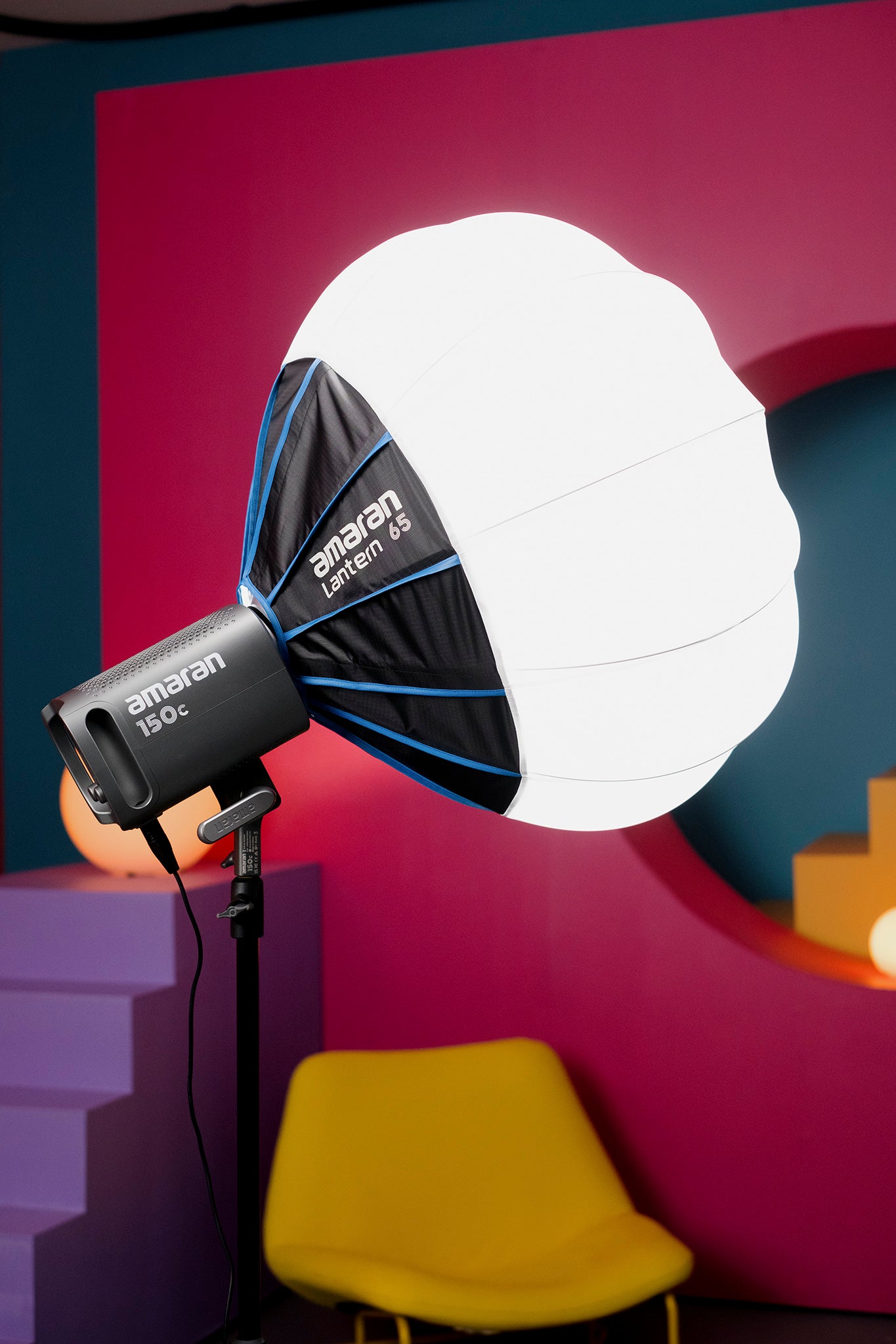 Софтбокс Amaran Lantern 65